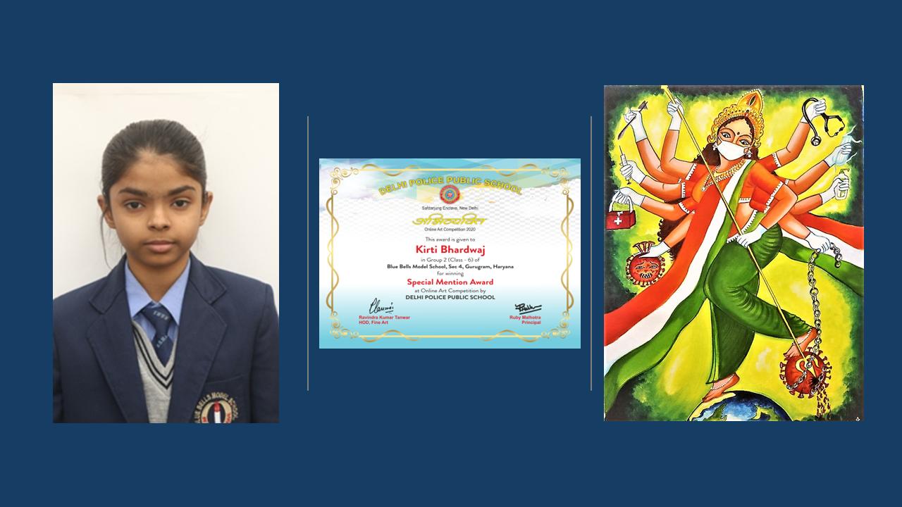 abhivyakti-an-online-painting-competition-2020-at-dps-Id905c