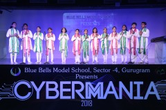 Cybermania2018