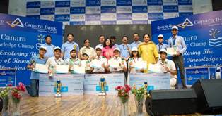 CANARA KNOWLEDGE CHAMP 2019
