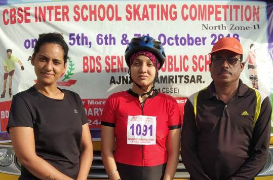CBSE North Zone - II Skating Championship