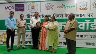 'Swachh School Puruskaar' for Blue Bells Model School
