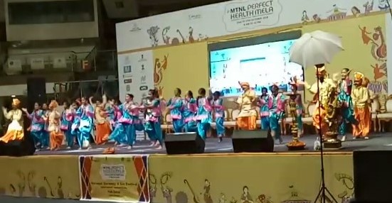 MTNL Perfect Health Mela