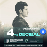 HARYANA BEATBOXING CHAMPIONSHIP