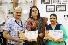 GURU SAMMAN AWARD 2022