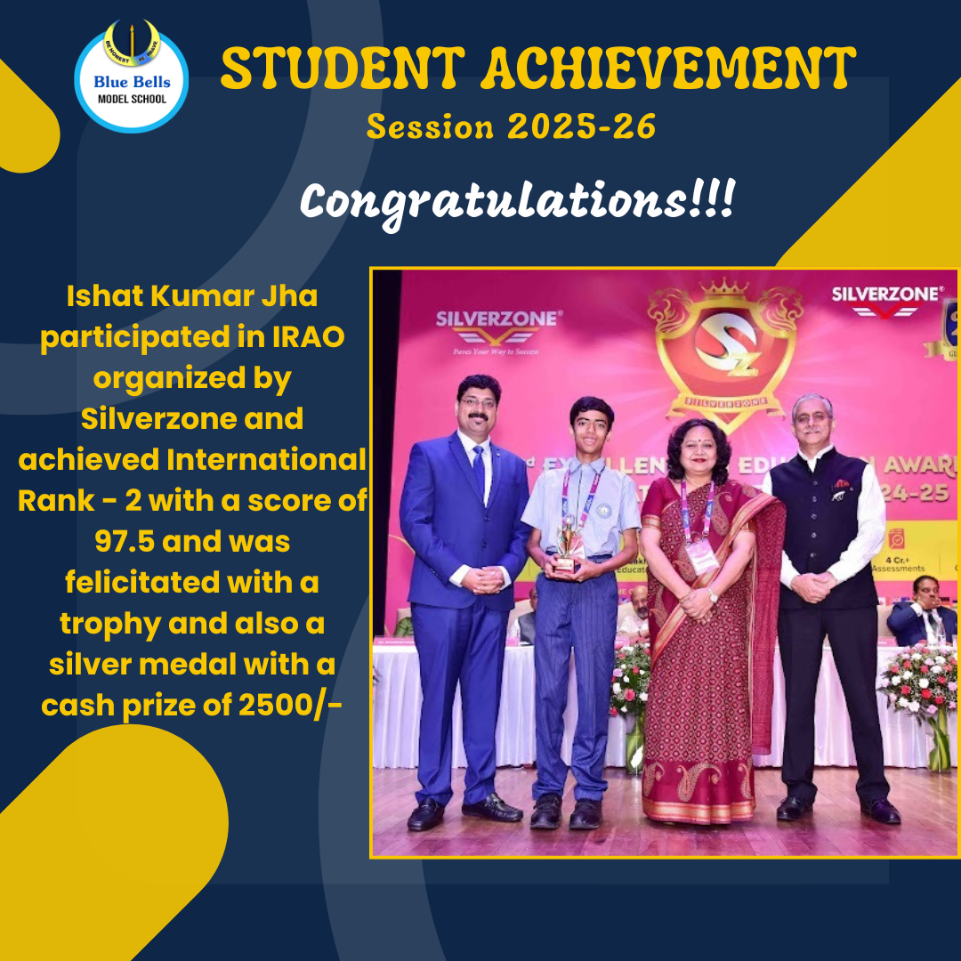 IRAO Olympiad