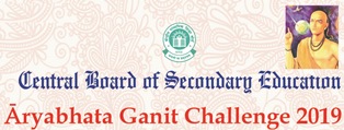ARYABHATTA GANIT CHALLENGE 2020