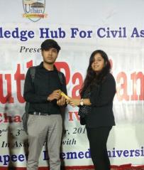 UTHAN YOUTH PARLIAMENT
