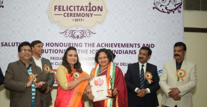 Woman of the Year Award