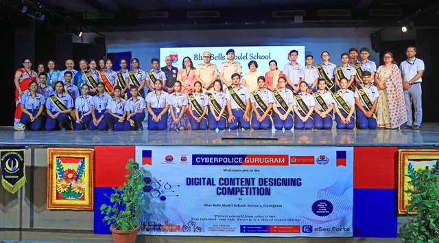 Digital Content Designing Competition