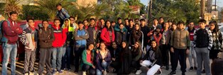 A TRIP TO SURSINGHDHAR