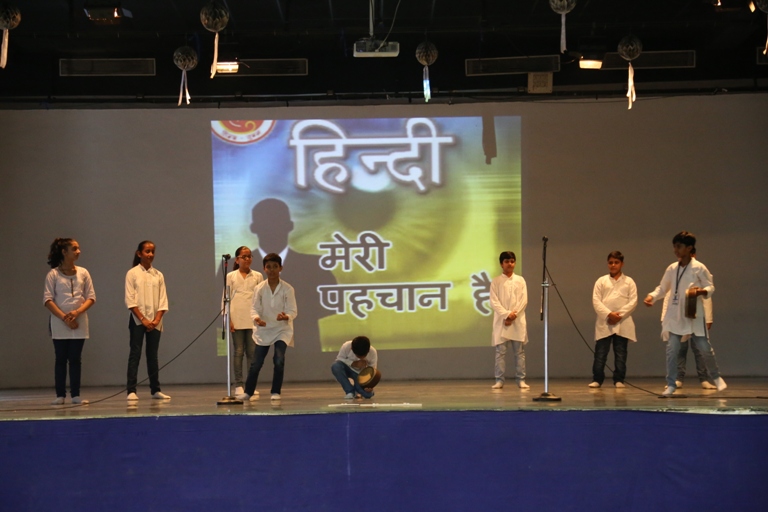 HINDI DIWAS