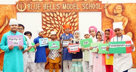 Assembly On Guru Nanak Jayanti