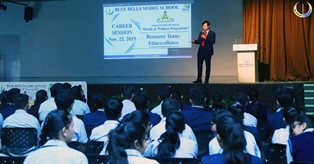 AN INFORMATIVE SESSION ON‘ STUDY OPTIONS ABROAD