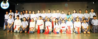 ASSEMBLY ON SOIL CONSERVATION