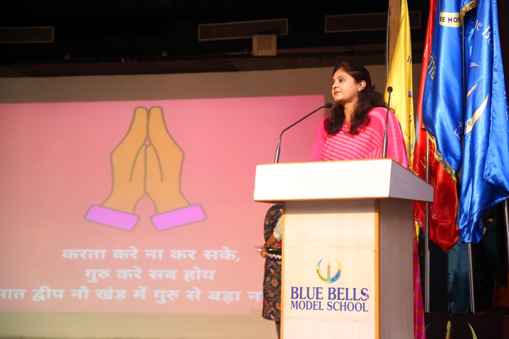 GURU PURNIMA - Primary Wing SPECIAL ASSEMBLY