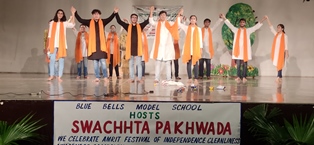 SWACHHTA PAKHWADA
