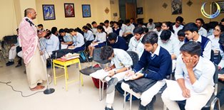 SUBJECT ENRICHMENT WORKSHOP FOR THE STUDENTS OF COMMERCE
