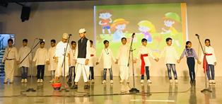 Gandhi –Shashtri  Jayanti Celebration   