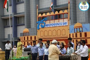 75TH INDEPENDENCE DAY CELEBRATION