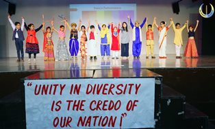 National Integration Day