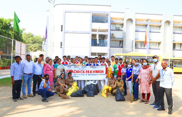 CLEANLINESS CHALLENGE DRIVE 