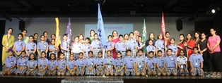 Investiture Ceremony - Primary Wing