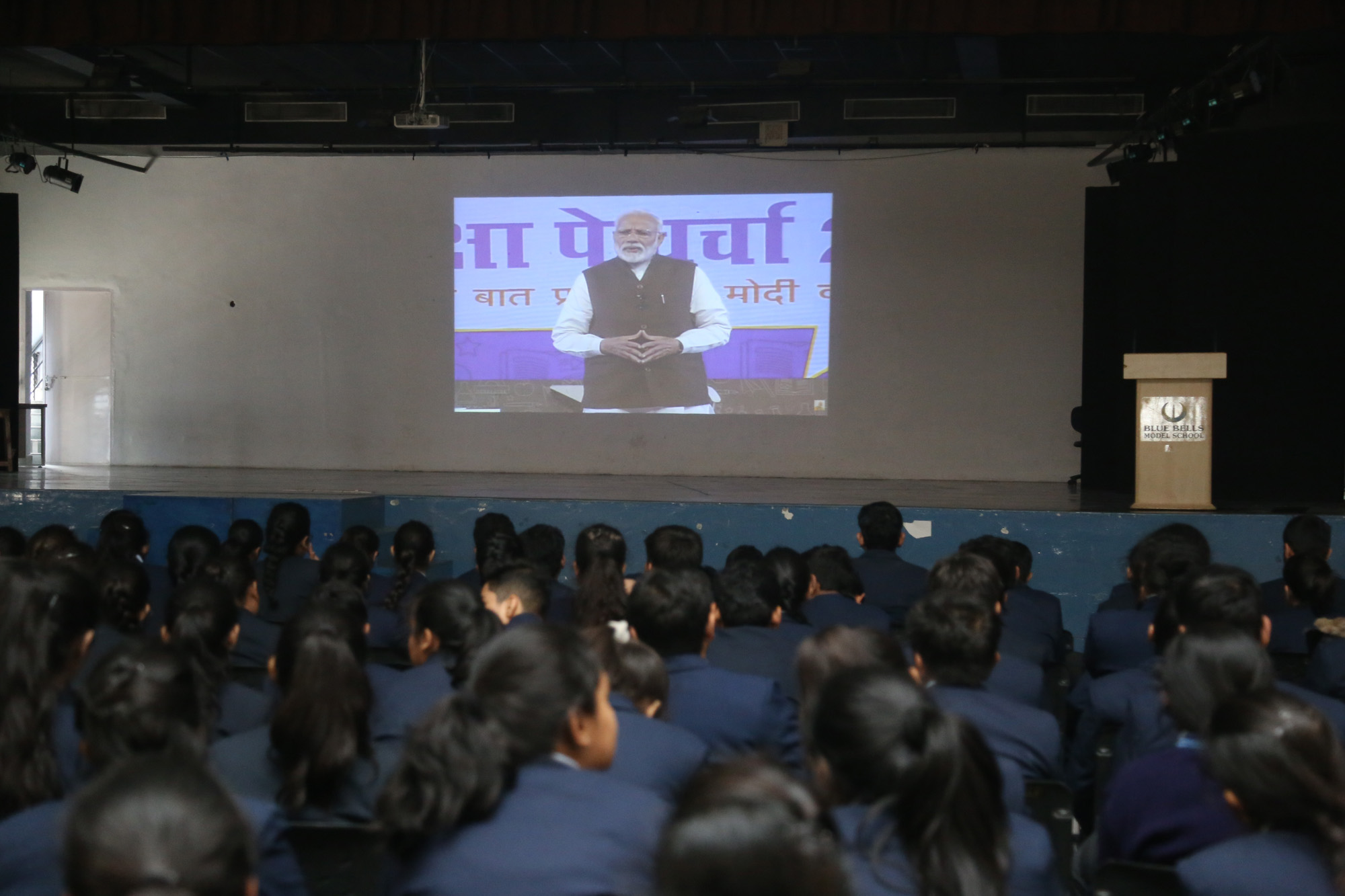‘Pariksha  par Charcha’ by Narendra Modi