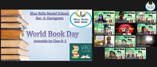 World Book Day