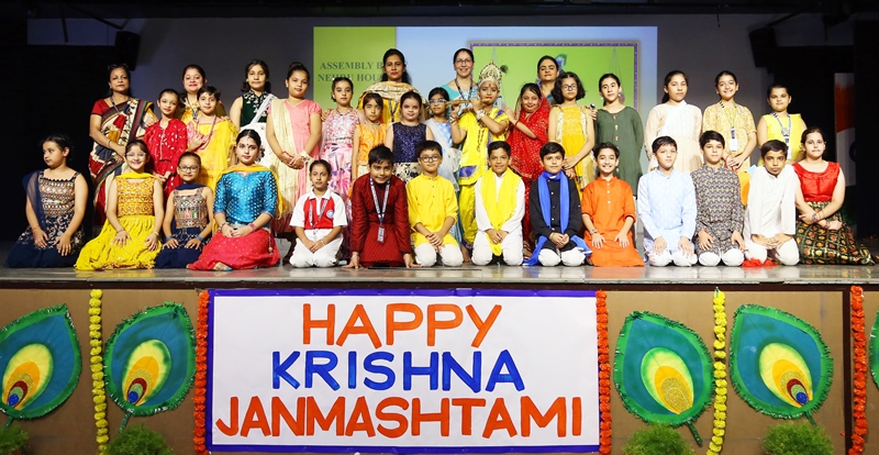 Krishna Janmashtami (Assembly by Nehru House)