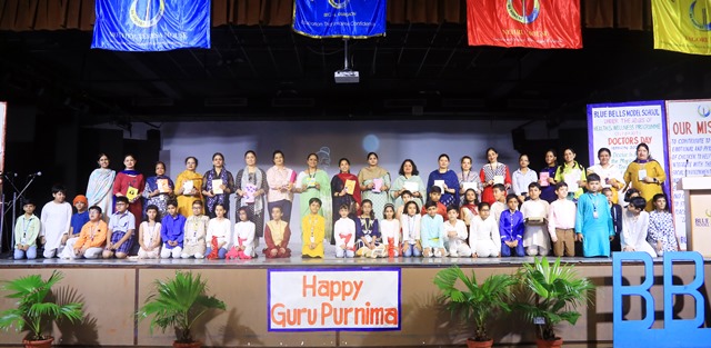 Assembly On Guru Purnima_Grade IV-E
