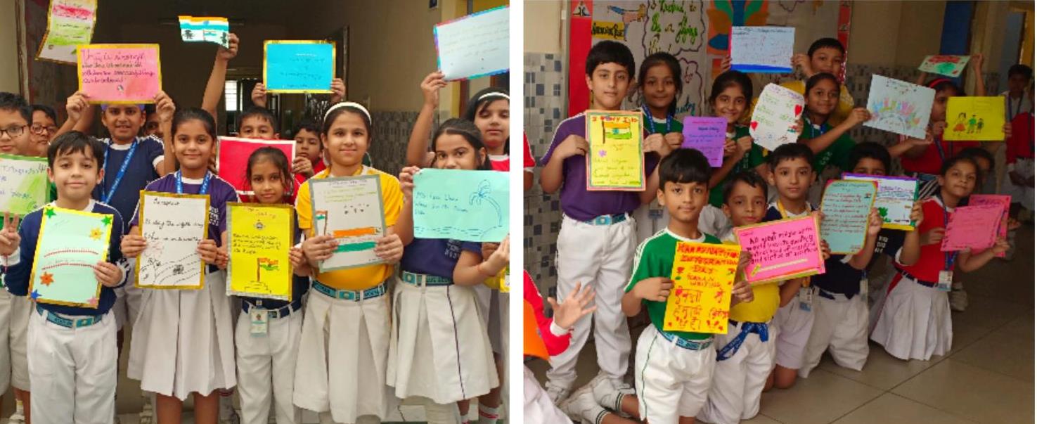 Rashtriya Ekta Diwas