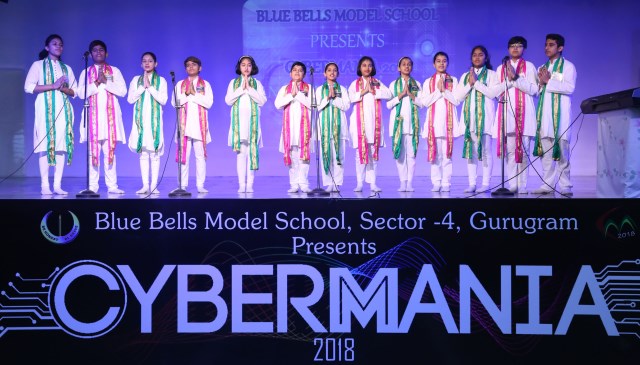 Cybermania 2018