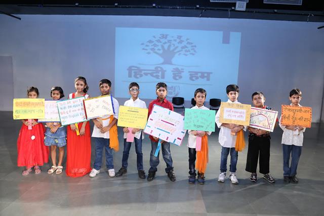 HINDI DIWAS CELEBRATION
