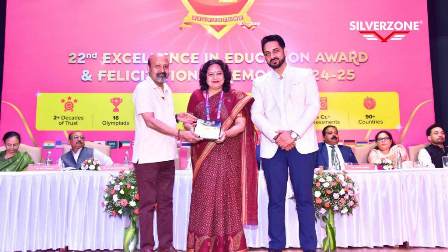 Excellence in Education Award