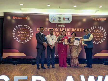 DG School Award (NITI Aayog and CED Foundation )
